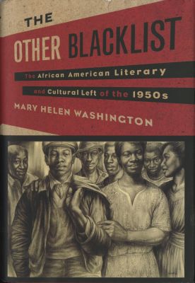 The Other Blacklist